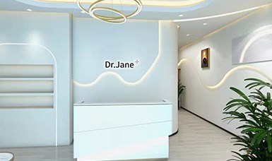 Dr.Jane皮膚管理中心|什么是皮膚管理！